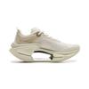 Li Ning Shadow 3 Essential Амортизация Поддержка Отскок Низкие Кроссовки для Бега Женские Хаки ARRV002-37