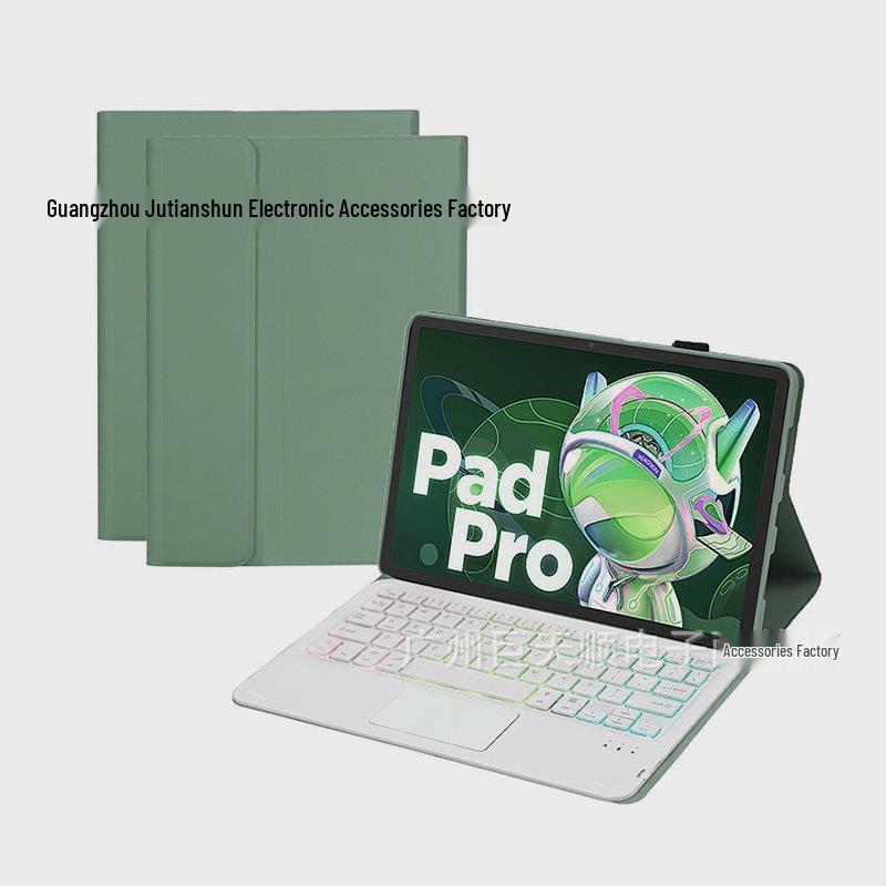 Чехол для планшета Redmi Pad 2 SE11 с цветной подсветкой и Bluetooth-клавиатурой - Русская/Французская раскладка.