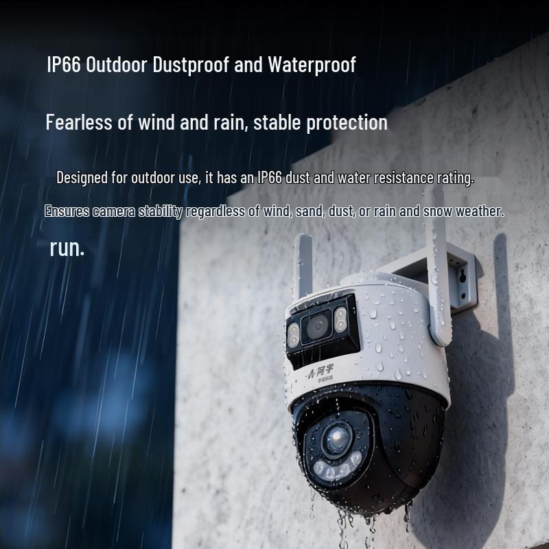 UNV IPC-Q98S 8MP 4G Dual-Lens Security Camera CN plug (adapter included)