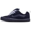 Vans Knu-Skool Utility - Темно-синий - VN0009QCBX9