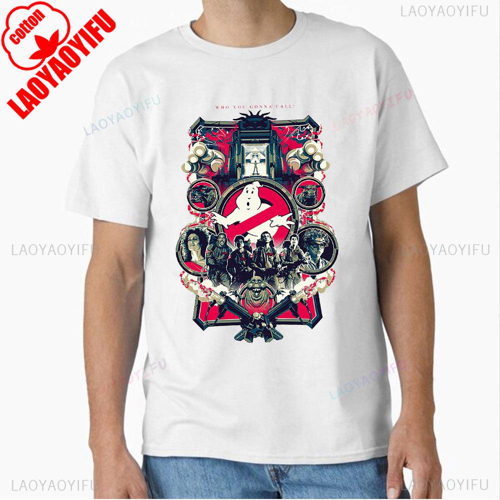 Ghostbusters Funny Logo Short Sleeve White-Black Men's / Women's T Shirt Funny Graphic T Shirts Summer Cotton Tee Tops Shirt