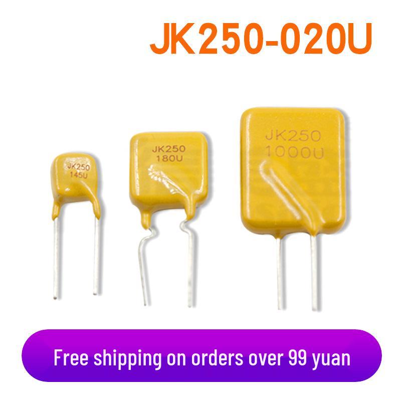 JK250-020U 250V 0.02A Plug-in Self-resetting Fuse In Stock