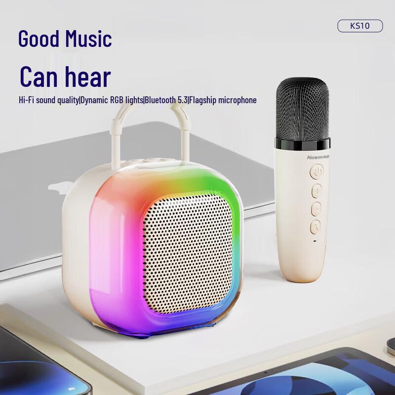 Портативная мини-Bluetooth-колонка для караоке Newmine KS10 (Китайская версия)