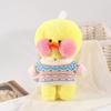 30Cm Mimi Yellow Duck Plush Toy Clothes And Cute Plush Dolls Soft Animal Dolls