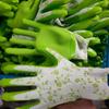 Дышащие защитные перчатки для садоводства, резиновые рабочие защитные перчатки для работы во дворе