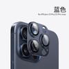 Одна сверхпрозрачная пленка для линзы 1K, подходящая для Apple 11promax, новая, для задней камеры 11plus, алмазная, iPhone