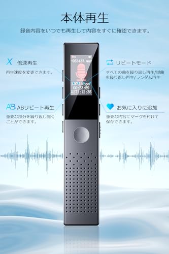 Compact Voice Recorder, IC Recorder [New for 2025, 64GB Large Capacity, 3072kbps Sound Quality] Compact Recorder with Long Recording Time, ENC Dual Mi