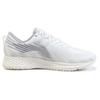 Li Ning Red Rabbit 4 V2 Racing Low-Top Running Shoes Women Running Shoes White Gray ARMR020-1