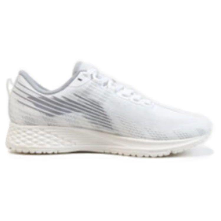 Li Ning Red Rabbit 4 V2 Racing Low-Top Running Shoes Women Running Shoes White Gray ARMR020-1