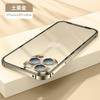 Metal Frame PC Matte Back Magnetic Phone Case IPhone 15 Pro Max 16 14 Series