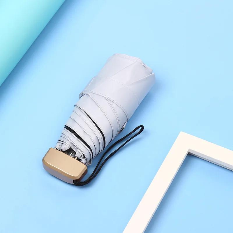 Мини карманный женский зонт для телефона, мужской, сверхлегкий, дождевой, солнцезащитный зонт для девочек, портативный складной зонт от ультрафиолета