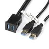 Для автомобилей Toyota, Для Toyota, Входной порт USB 3.0, Аудиореле, Аудиокомпоненты, 2 x