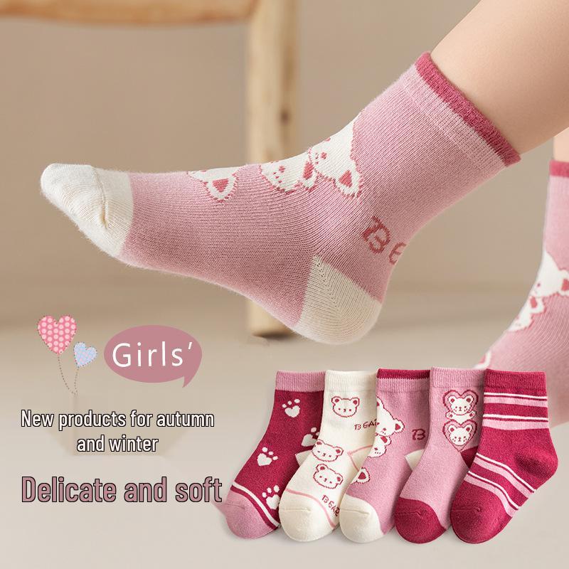 Осенне-зимние хлопковые носки для детей 6-12 лет - Унисекс коллекция для мальчиков и девочек