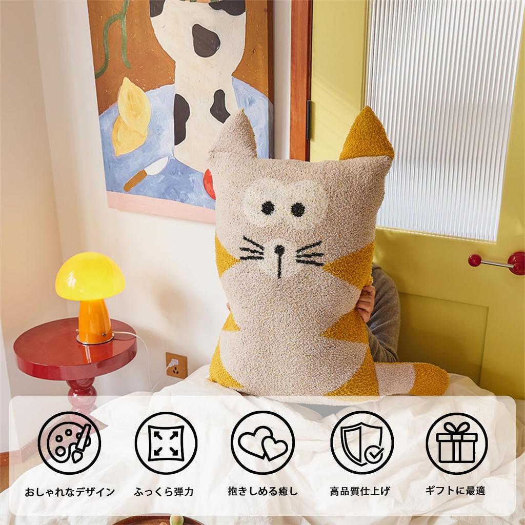 MOKOYA Пушистый Кот Hugmochi Милый Идеально для Поясничной Солнечной Подушки, Игрушка, Большой, Подушка для Дивана/Стула, Сон, Подушка, MocoTomo, Стильный,