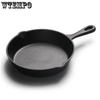 Cast Iron Frying Pan Cooking Skillet Egg Steak Fry Pan Baking Pot Gas Cooker Induction Cookware Handmade Stir-fry Pan 14/16/20CM