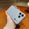Силиконовый противоударный магнитный чехол для iPhone 17 Air 16 15 14 13 12 Mini 11 Pro Max Plus Для Magsafe Защита камеры Чехол для телефона