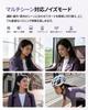 QCY MeloBuds N20 Беспроводные 50 дБ Шумоподавление 13 мм Bluetooth Звук Окружения Мультипоинт Чистый До 40 часов Специальное Приложение Соответствие Техническим Стандартам Фиолетовый