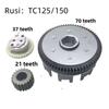 3pcs 70T 37T 21T Clutch Housing Durable Oil Pump Assy New Clutch Basket Assy  Motorcycle Parts