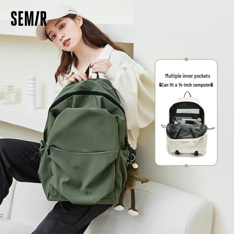 Повседневный унисекс рюкзак Semir для ноутбука и школы
