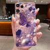 Case For Nothing Phone 3A Lite 5G 2025 New Butterfly Flower Design Clear Soft Silicone Cover for Nothing Phone3A Lite Phone Case