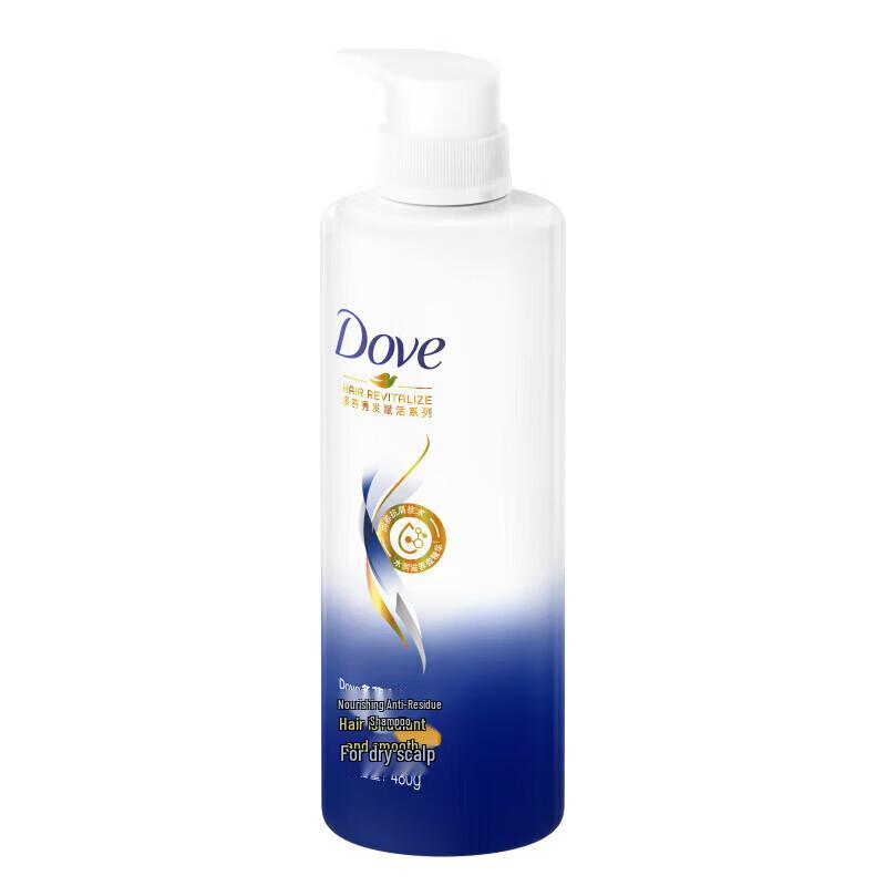 Dove Intensive Repair Anti-Dandruff Shampoo