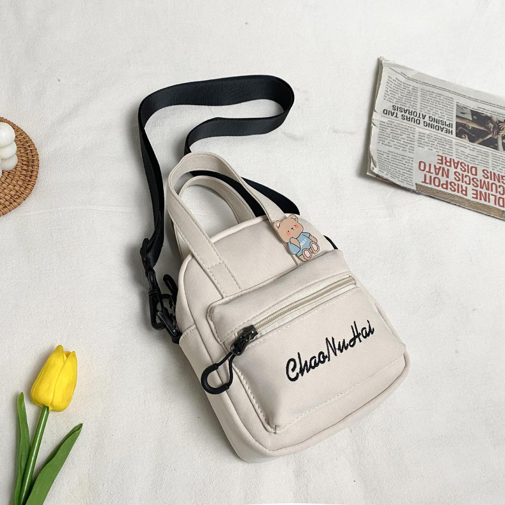 Nylon small bag 2025 new Korean version of fashion letter shoulder bag casual simple sports messenger small square bag tide