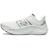 Fresh Foam X Kaiha Road New Balance 'Белый Серебристый' MKAIRCW1