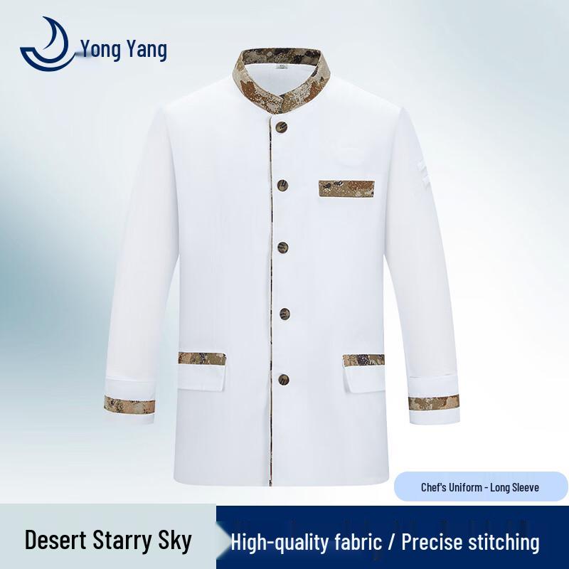 Yongyang Camouflage Chef Work Uniform