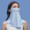 Anti UV Ice Silk Face Cover UPF 50+ Neck Wrap Cover Thin Face Sunscreen Veil  for Male Female