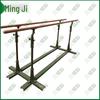 Mingji Outdoor Pull-up & Dip Bar Set