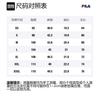 FILA Polo Shirt Men's Legend Blue F11M341202FNV