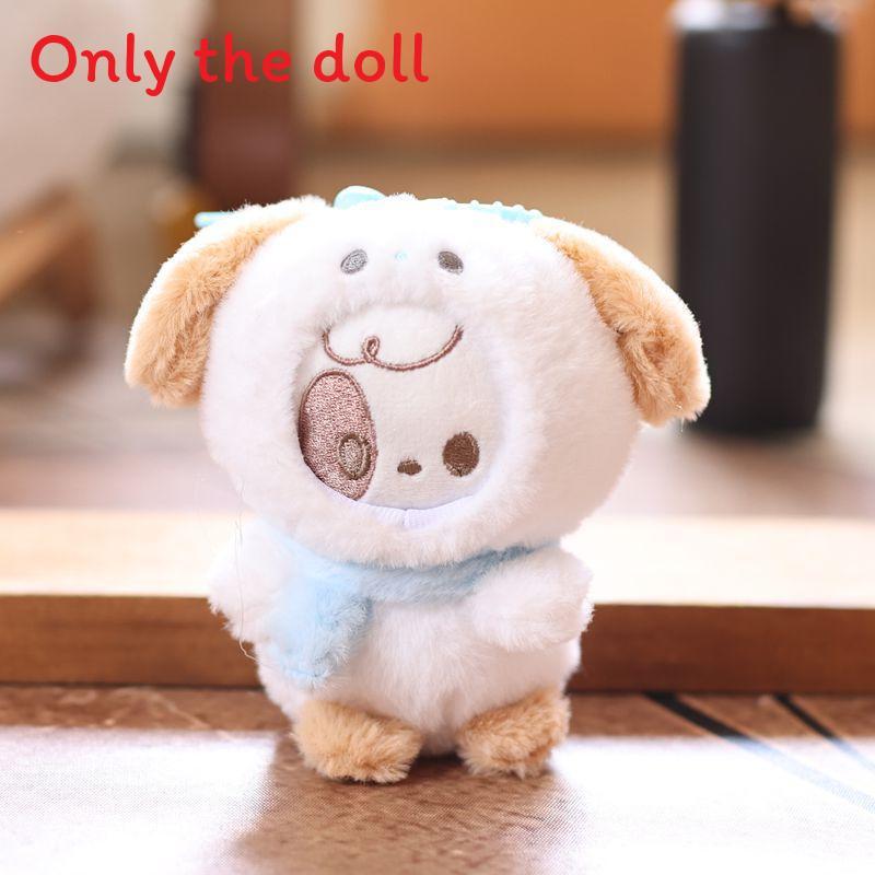 Dog Cat Cute Rabbit Panda With Scarf Plush Toy Pendant Keychain For Bag Decor