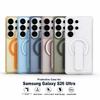 Магнитный чехол-кольцо матовый интегрированный для Samsung Galaxy S26 Ultra S25 Ultra S24 S25 Plus Ударопрочная тонкая крышка с карманом для карт