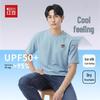 Мужская летняя футболка Hodo с защитой от солнца UPF50+ и эффектом охлаждения из ледяного шелка