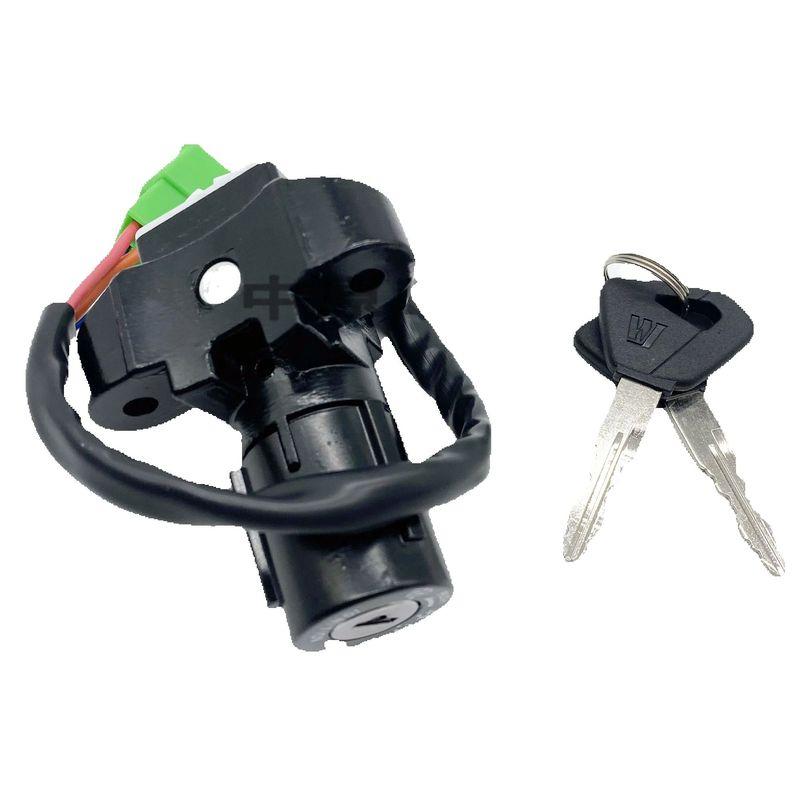 Motorcycle Ignition Switch Lock Key Fuel Tank Cap Fuel Gas Cap Tank Cover Lock For Haojue NK 150 HJ150GY NK150 NK 150cc