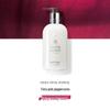 Molton Brown Scented Body Lotion Duo