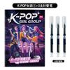 KPOP Охотники на демонов Аниме Периферия Раскраска Мультфильм Творческий Скетчбук для рисования набросков Дети Раскраска по контуру