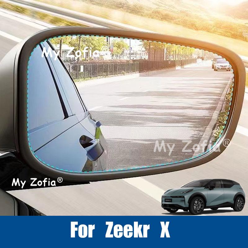 Для Zeekr X 2026 2027 Автомобильное Зеркало Заднего Вида Водонепроницаемая Пленка Анти Туман Анти Блики Водонепроницаемая Чистое Видение Защитные Аксессуары