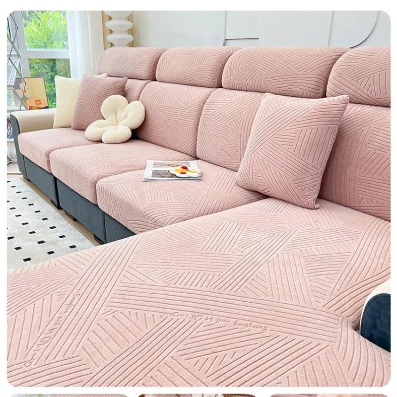 1 шт. Эластичный чехол на диван Регулируемый чехол на диван Подушка сиденья Энергосберегающий чехол L-образный Угловой чехол для дивана Чехол 1/2/3/4-местный