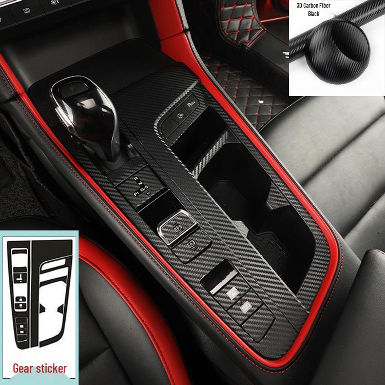 MG6 Third-Gen Interior Carbon Fiber Gear Stickers for 20 Models