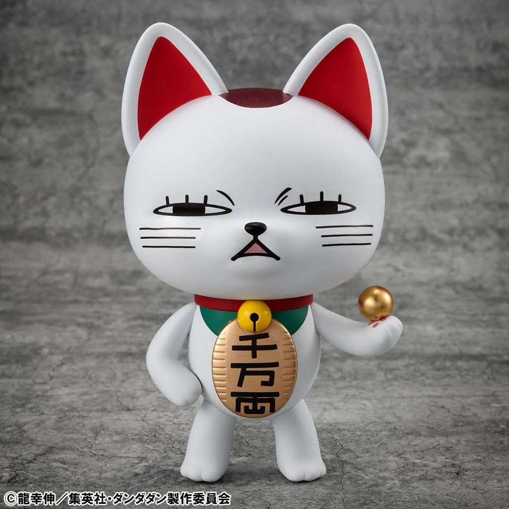 MegaHouse Occultic Soft Vinyl Collection TV Anime Turbo Babaa 150mm PVC Resin Painted Complete Figure "Dandadan" (Maneki Neko) Ver.2 Approx.