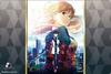 Bushiroad Rubber Mat Collection V2 Sword Art Online 10th Anniversary Vol.766 "Ordinal Scale"