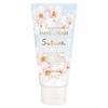 FERNANDA Hand Cream Sakura 50g