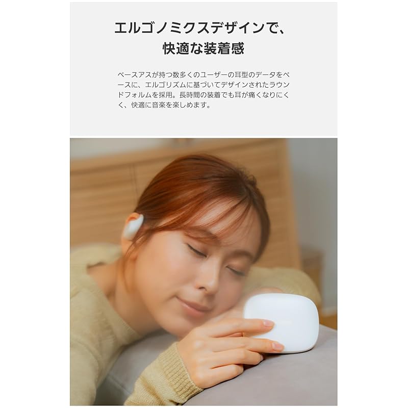 "VGP2025 Award “Baseus” Eli 10i Fit беспроводные наушники открытого типа с креплением на ухо не закрывают уши Большой 16,2-мм драйвер Поставляется со съемным ремешком