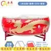 Chiao Cowhide Chinese Red Dragon Performance Drum