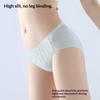 Women Spring and Autumn Breathable Antibacterial Comfortable No Trace No Low Waist Briefs