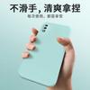 Применимо к чехлу для мобильного телефона Huawei Enjoy 11, персонализированный, креативный, силиконовый, матовый, простой, модный, бренд, ретро, роскошный, новая модель