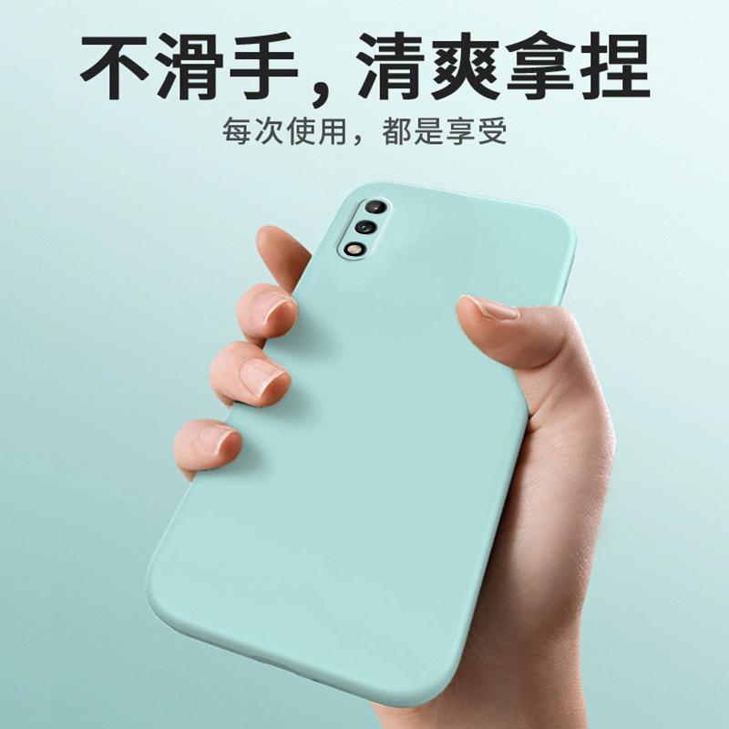Применимо к чехлу для мобильного телефона Huawei Enjoy 11, персонализированный, креативный, силиконовый, матовый, простой, модный, бренд, ретро, роскошный, новая модель