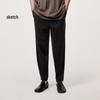 CROQUIS Men's 2024 Spring Casual Slim Fit Jogger Pants