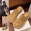 Thick-bottomed Belt Buckle Increases Height, Lazy Person Pedal Bag Head Slippers, Women's 2025 Spring New Versatile Outer Wear Cool Slippers